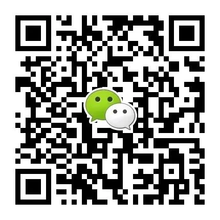 解离常数计算：pKa 模块 界面
