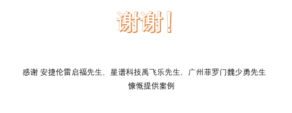 色谱柱的相关知识：从参数到选择依据 界面