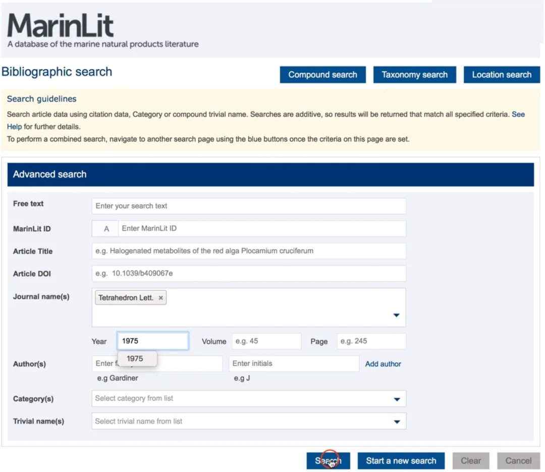 MarinLit 检索界面