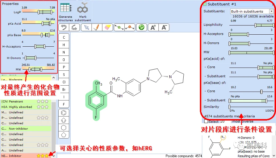 一款简单易用的衍生物库设计工具：Structure Designer 界面