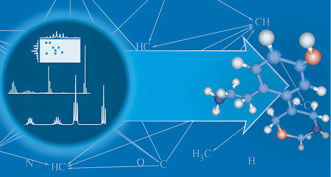 从 DP5q 到 CASE:AI 加速 NMR 结构确证的完整解决方案