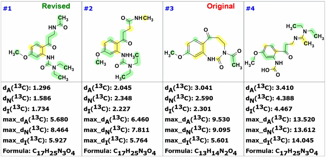 天然产物 Peganutonin A 的结构修正