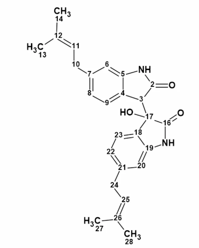 海洋天然产物 Saccharobisindole 的结构解析