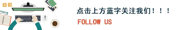 Structure Elucidator Suite 专题介绍(四):数据库构建