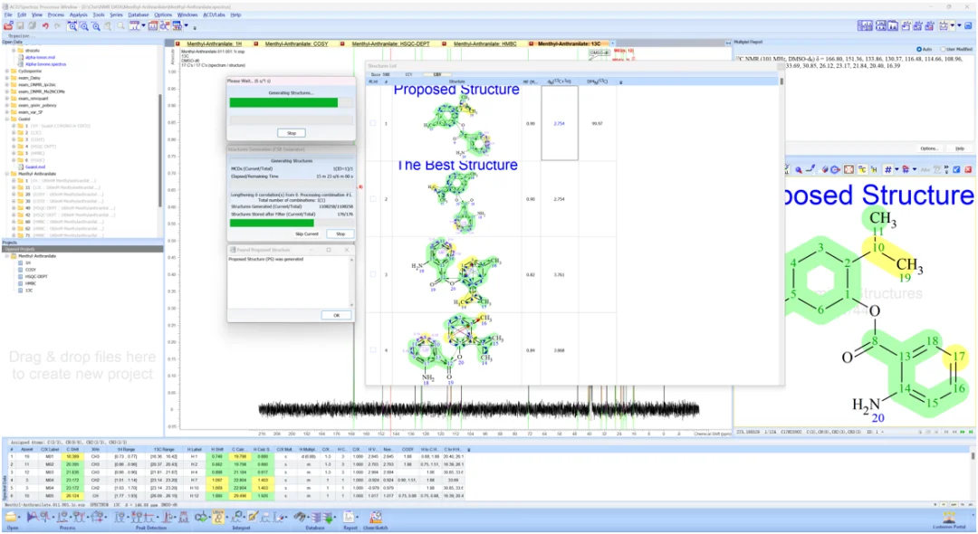 使用 NMR Workbook Suite 进行无偏向结构验证